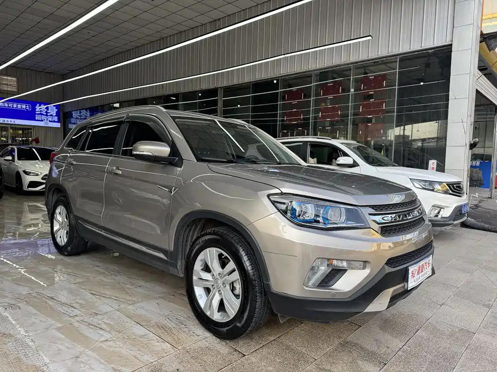 CHANGAN CS75
