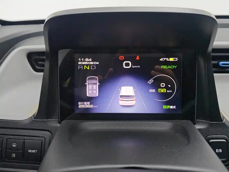 Wuling MINIEV — миниатюра 14