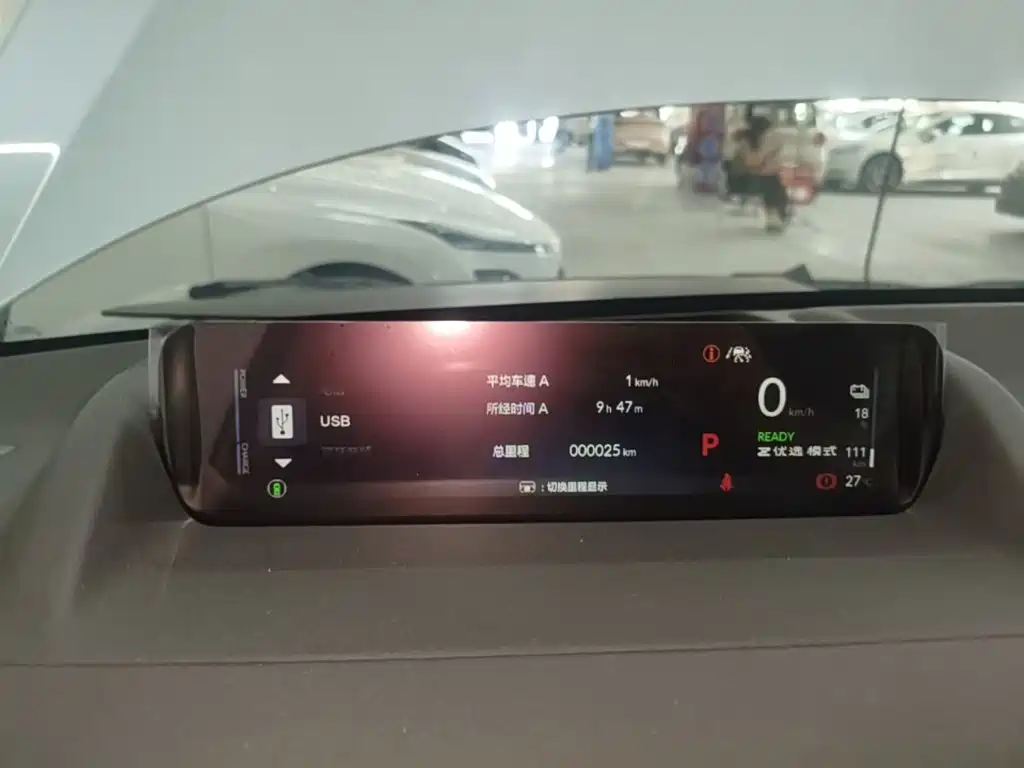 Honda S7 — миниатюра 12