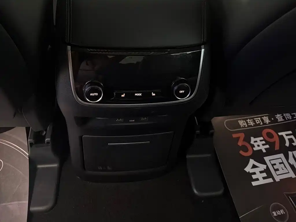 Li Auto Li ONE — миниатюра 18