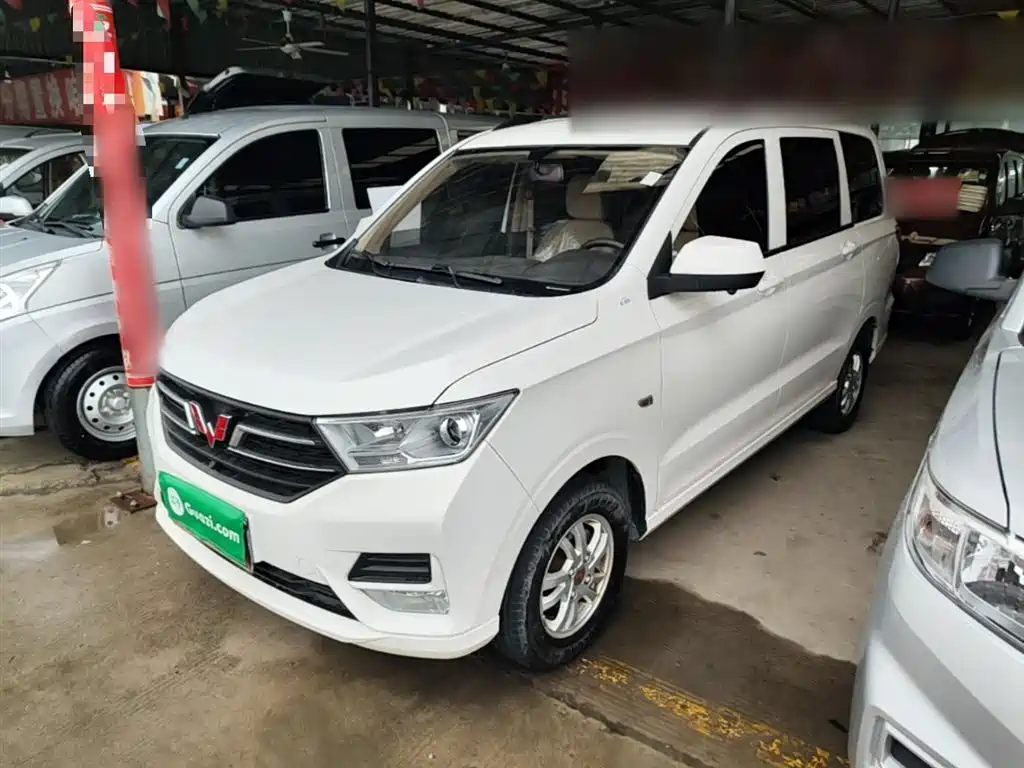 Wuling Hongguang 2023