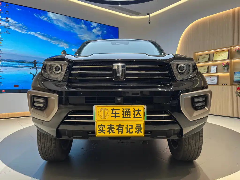 TANK TANK 700 NEW ENERGY