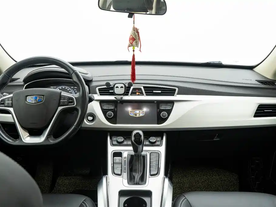 GEELY AUTOMOBILE BOYUE