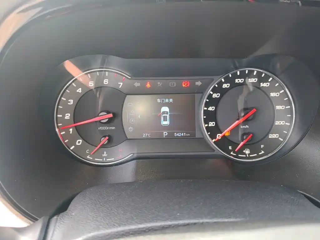 Changan CS35PLUS — миниатюра 12