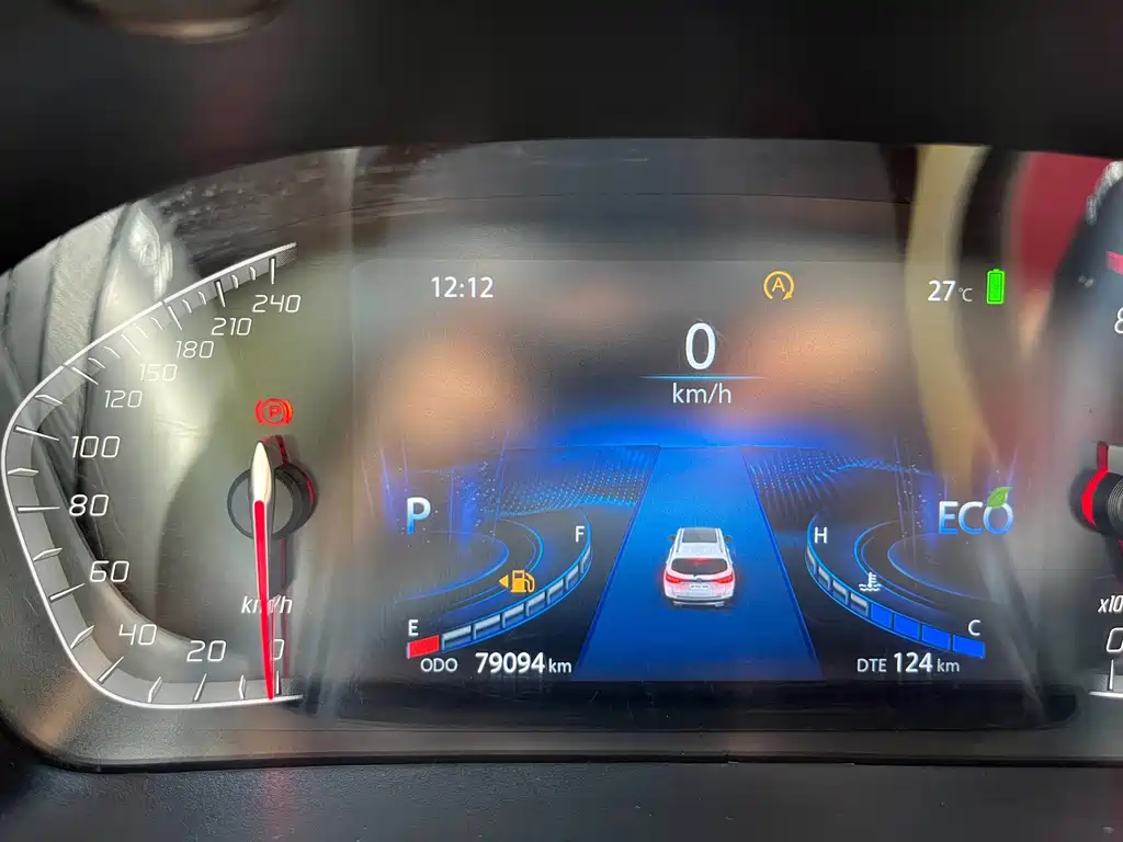 Changan CS75 — миниатюра 11