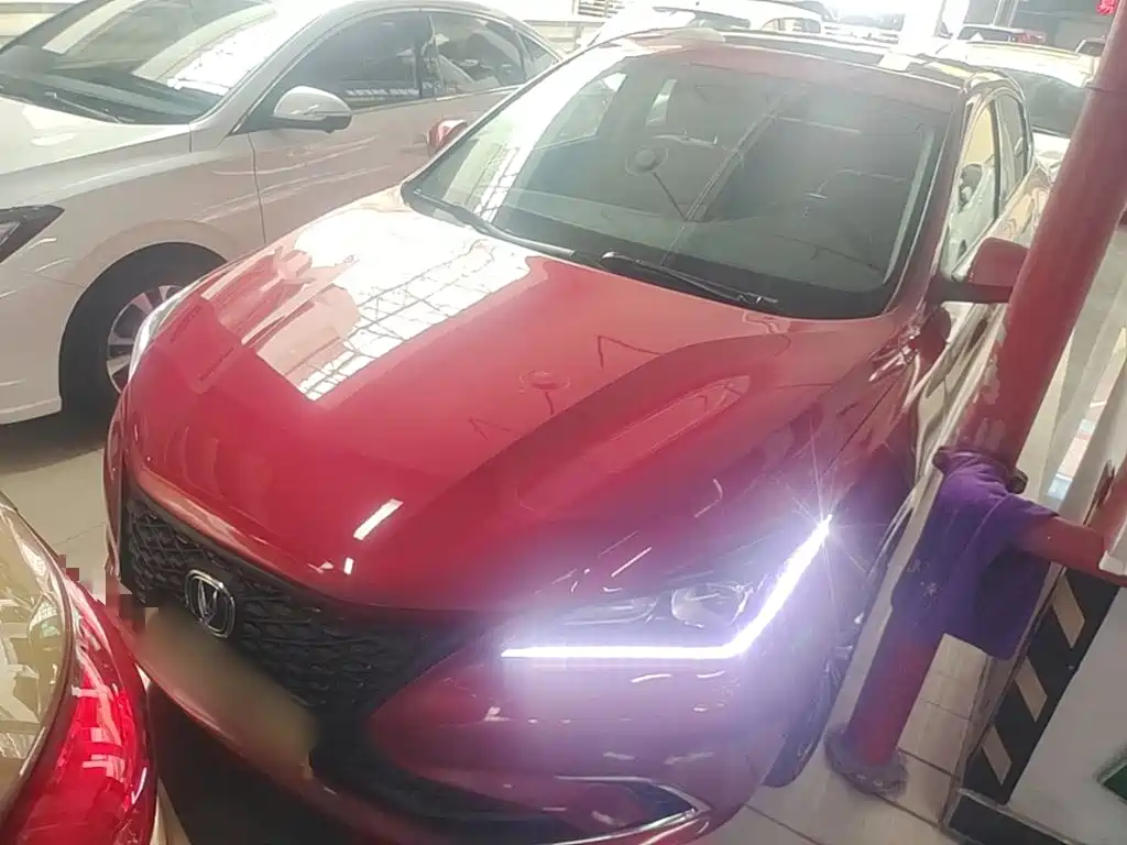 Changan Eado
