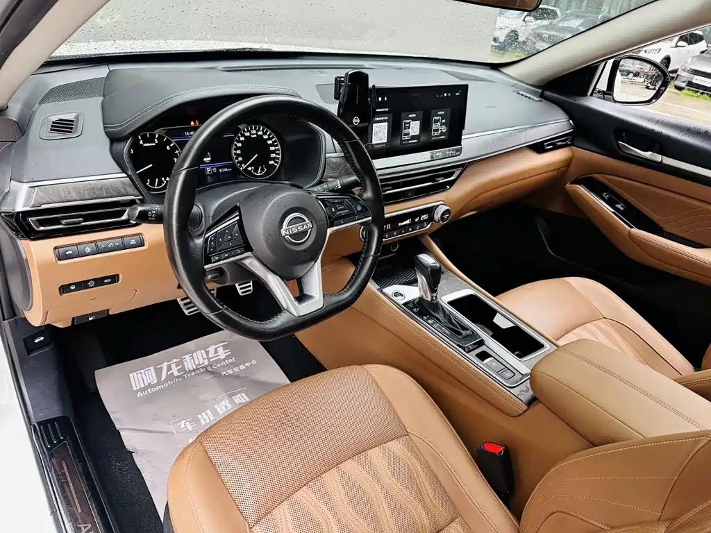 Nissan Altima 2022 2.0L XL-Upr