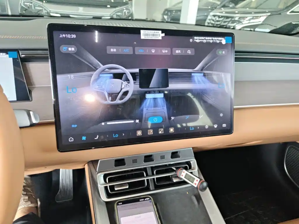 BYD Han L — миниатюра 13