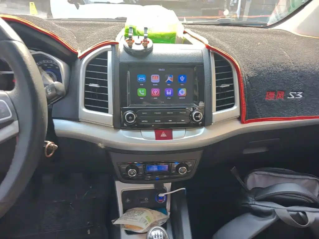 JAC Refine S3 — миниатюра 13
