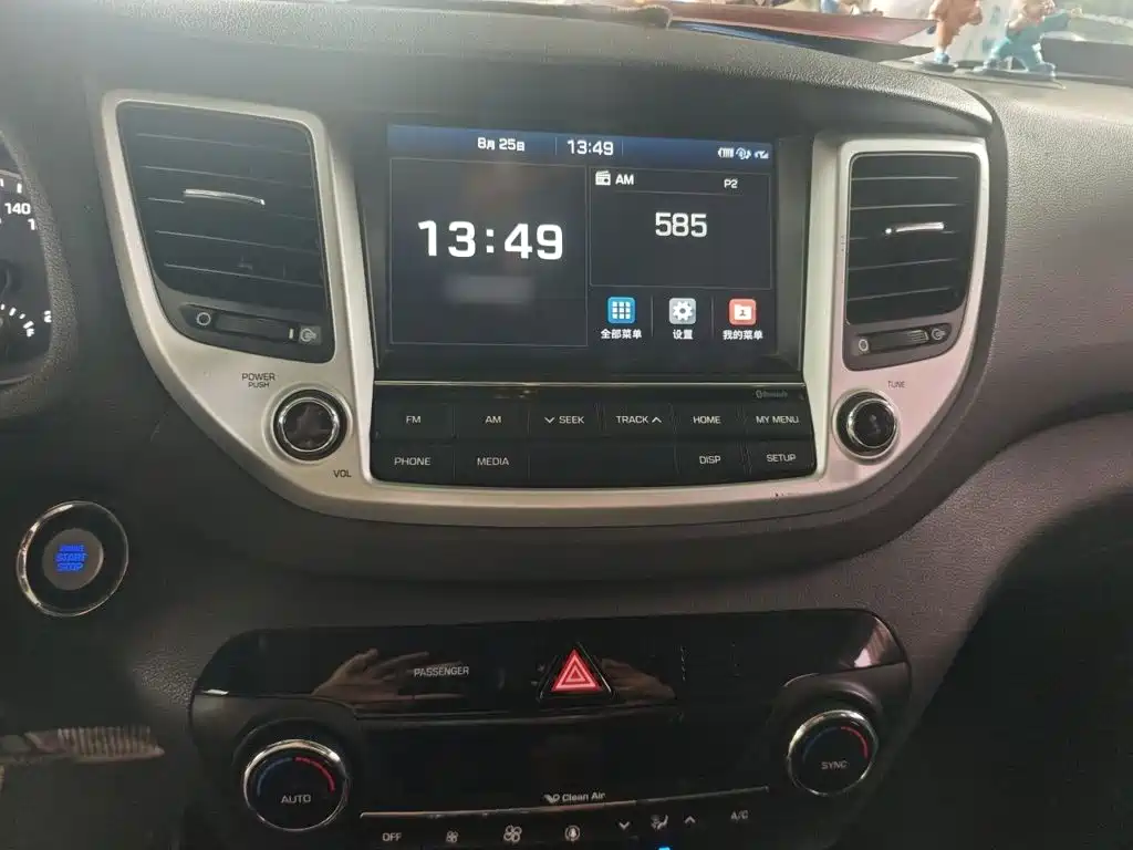 Hyundai Tucson — миниатюра 6