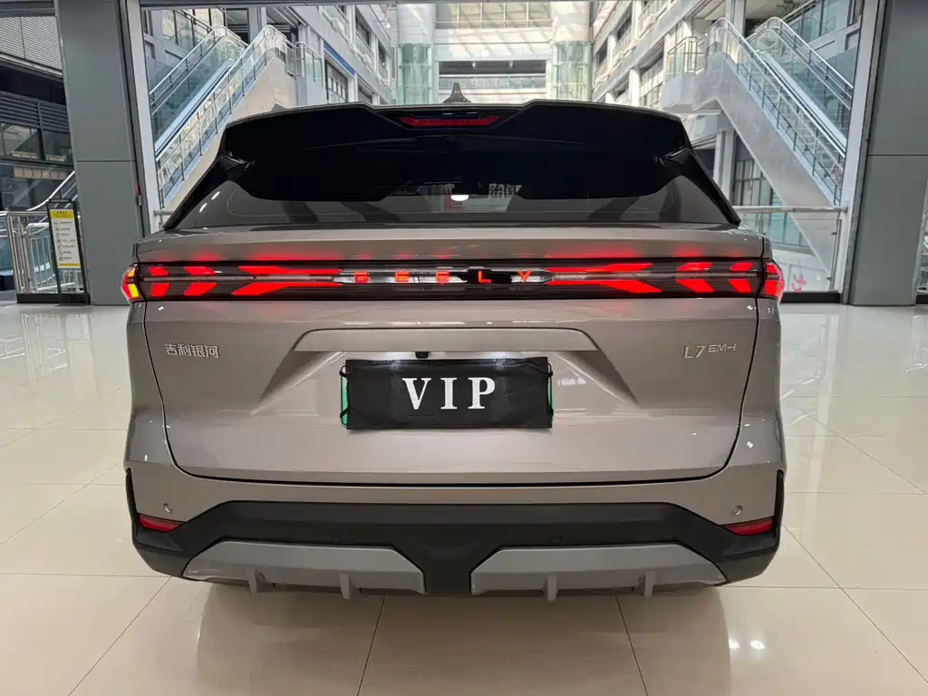 GEELY GALAXY GALAXY L7