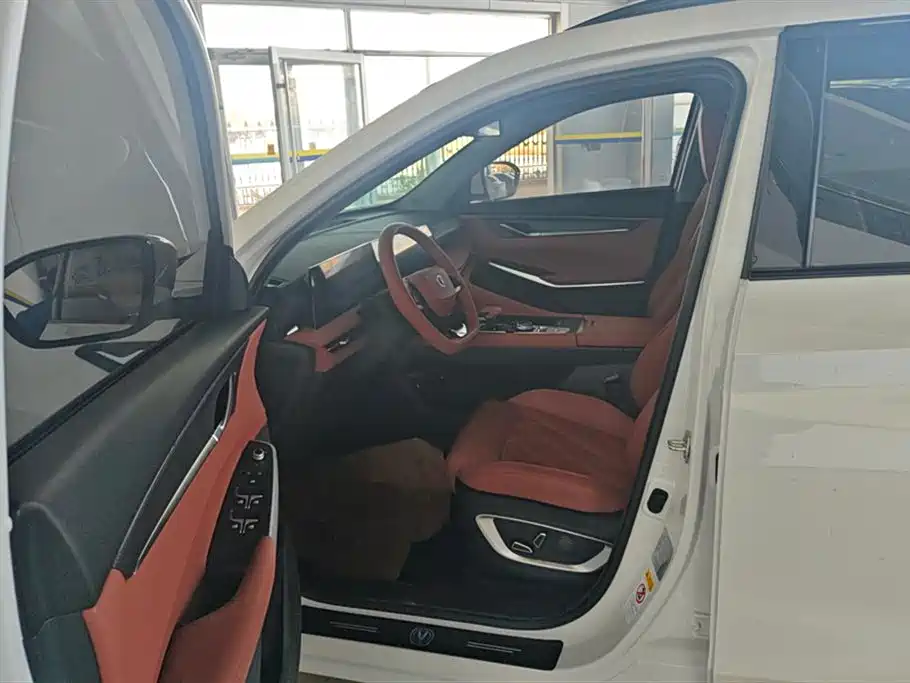 CHANGAN CS75 PLUS