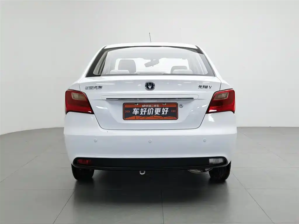 Changan V3 2012 1.3L MT Comfort V