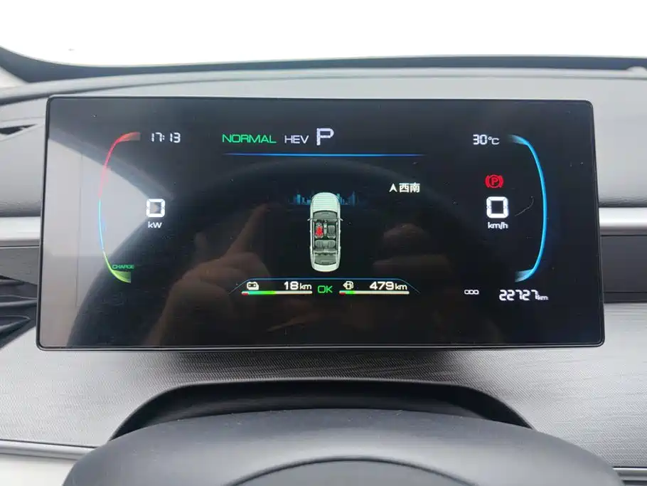 BYD Seal 05 DM-i — миниатюра 14