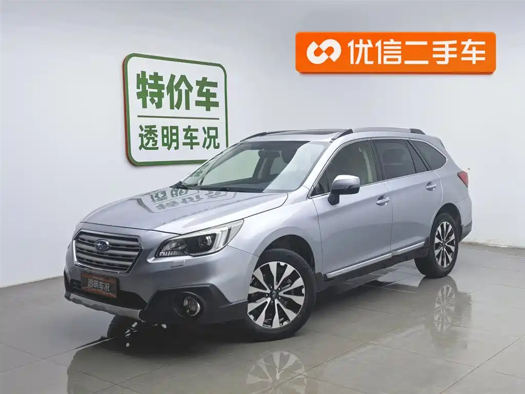 Subaru Outback 2015