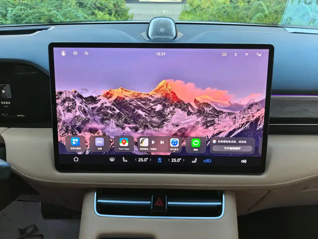 AITO Wenjie AITO M5 — миниатюра 16