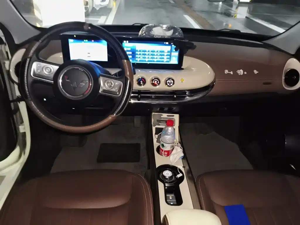 Wuling Bingo — миниатюра 10