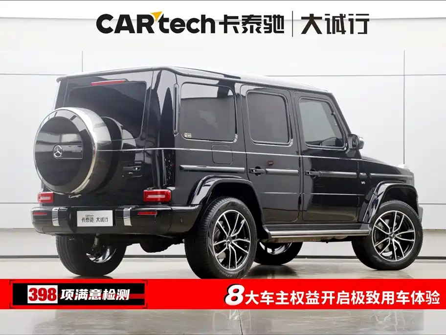 MERCEDES-BENZ G CLASS