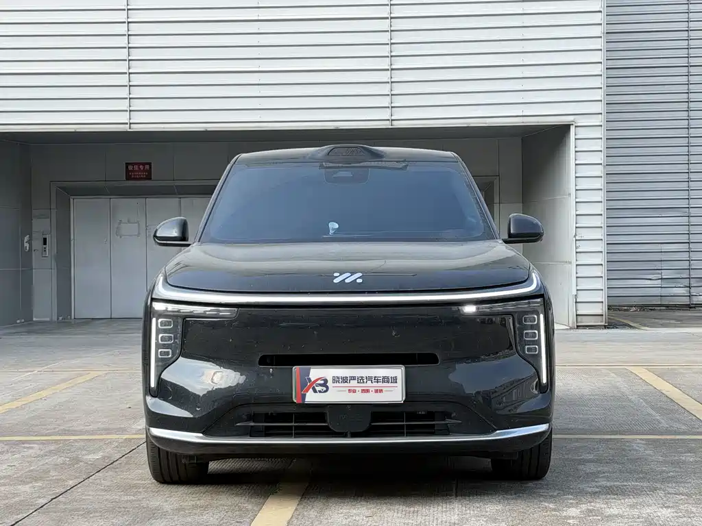 IM IM LS8 — миниатюра 2