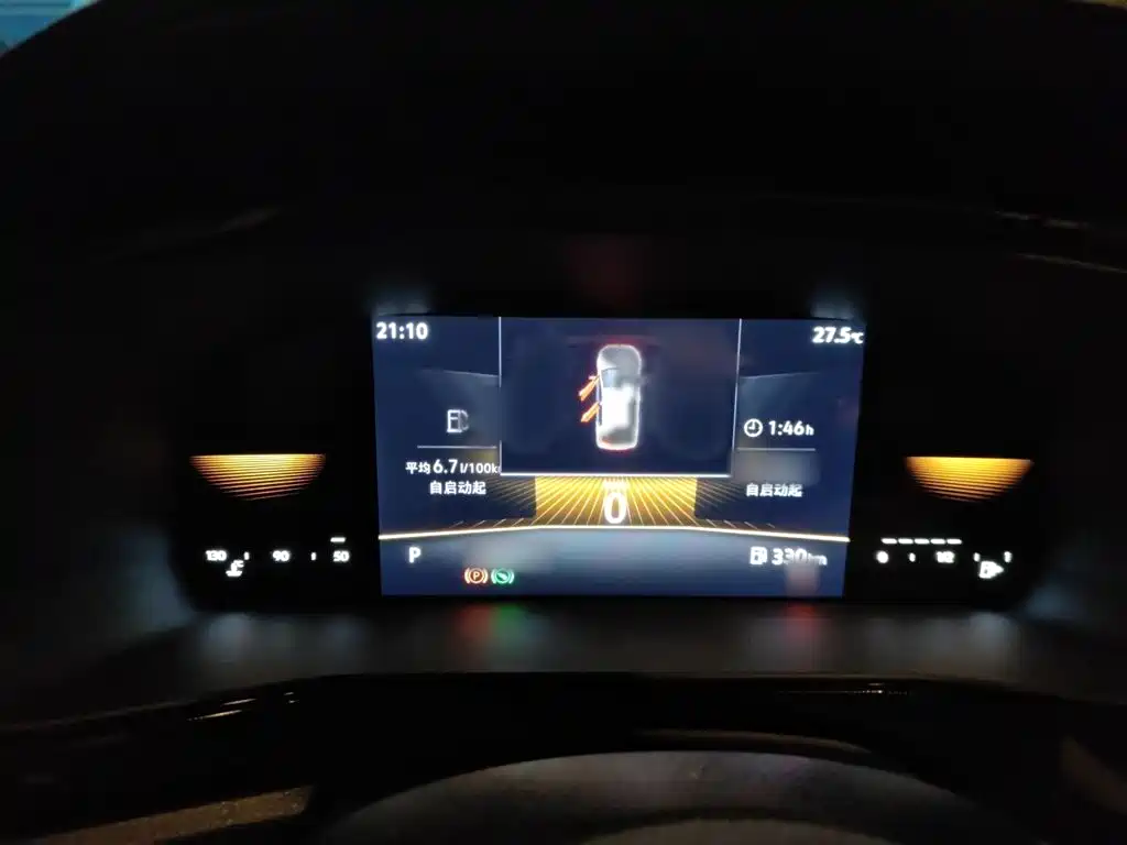 Volkswagen Tharu — миниатюра 4