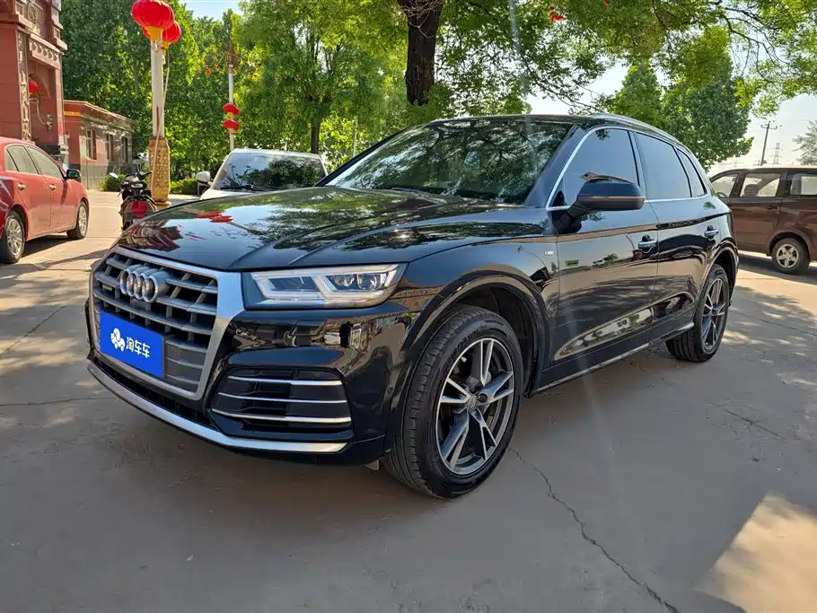 Audi Q5L 2020