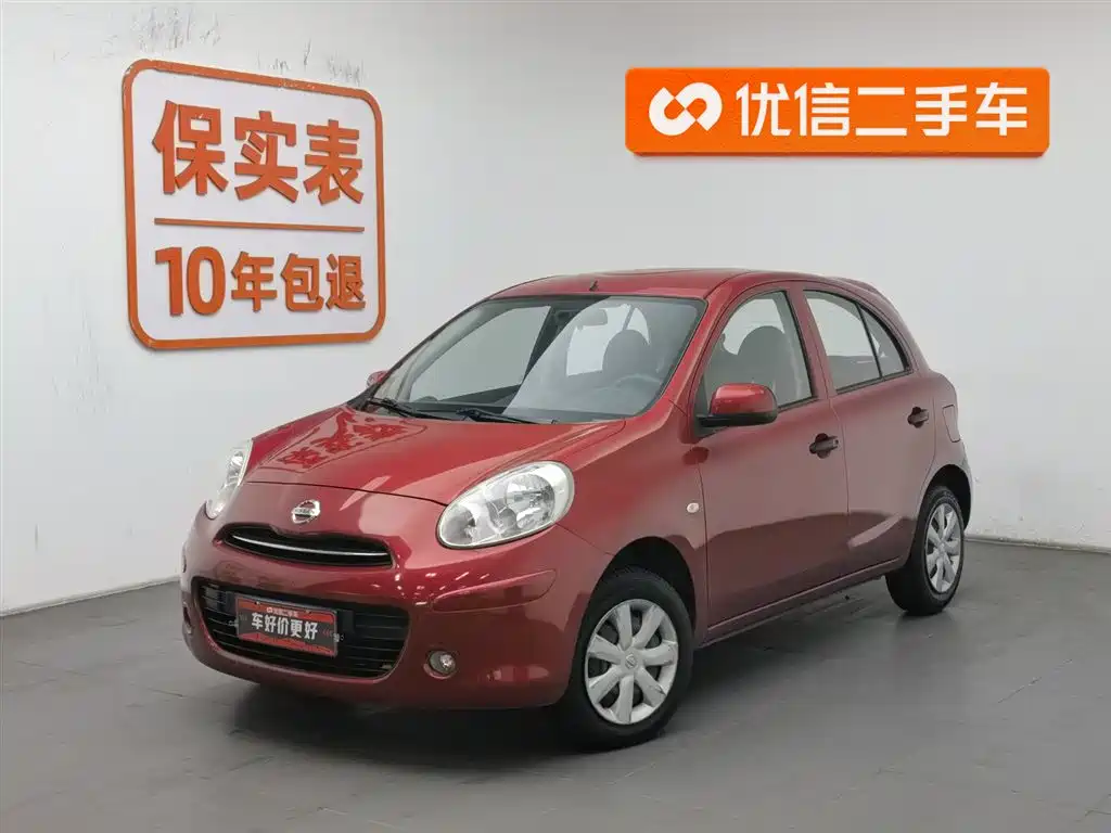 Nissan March 2010