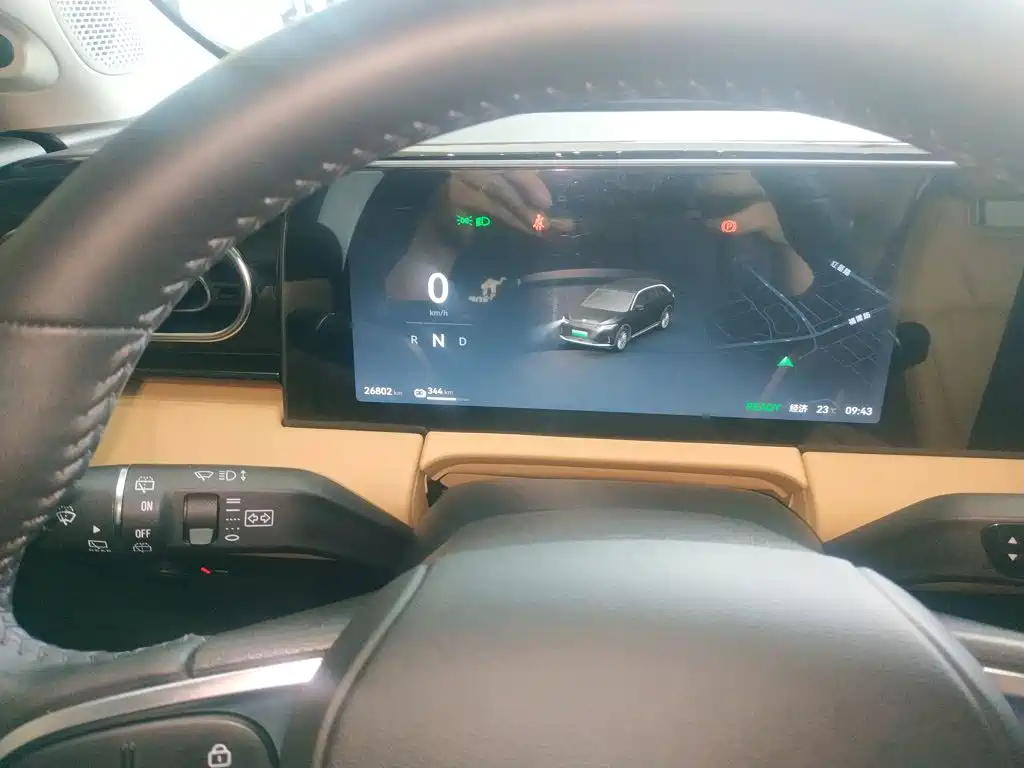 Leapmotor Leapmotor C11 — миниатюра 12