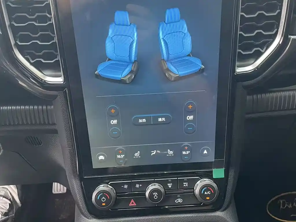 Ford Ranger — миниатюра 18