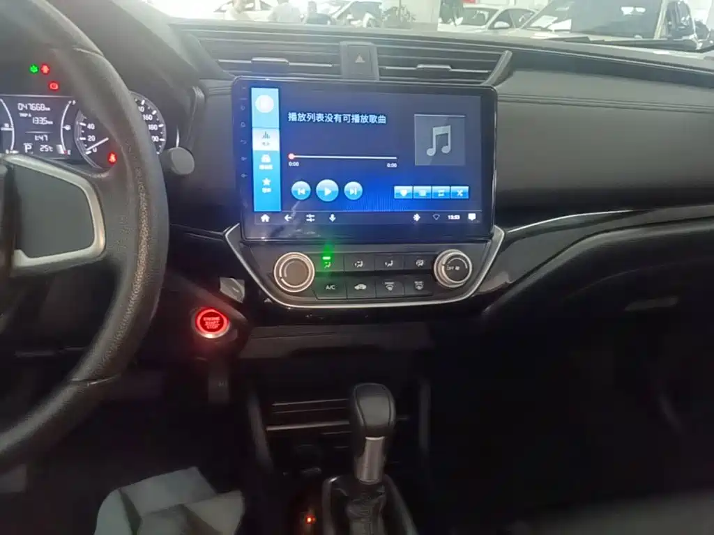 Honda Crider — миниатюра 13
