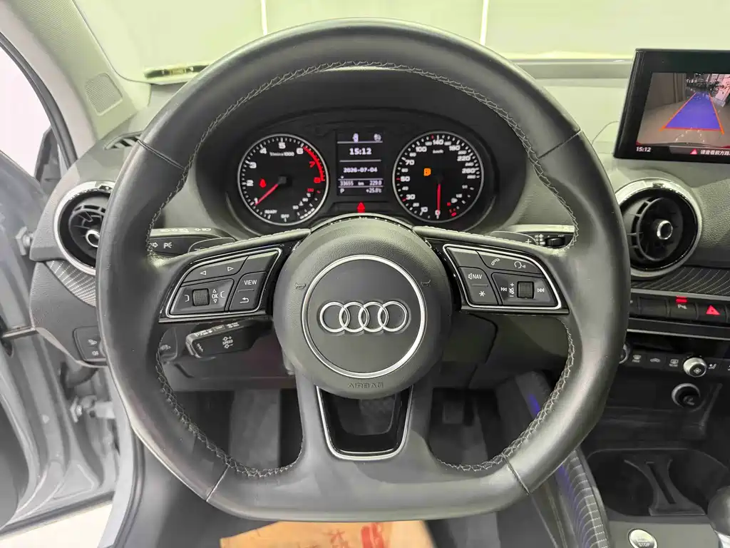 Audi Q2L 2022 35 TFSI Fashion