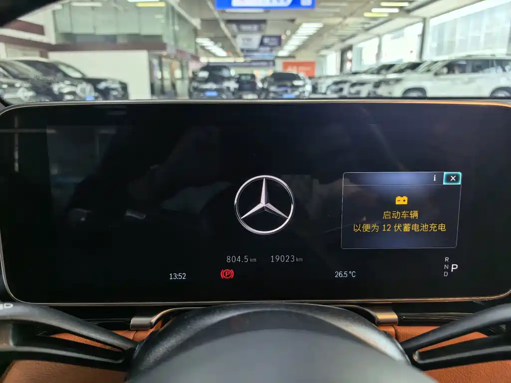 Mercedes-Benz S-Class — миниатюра 7