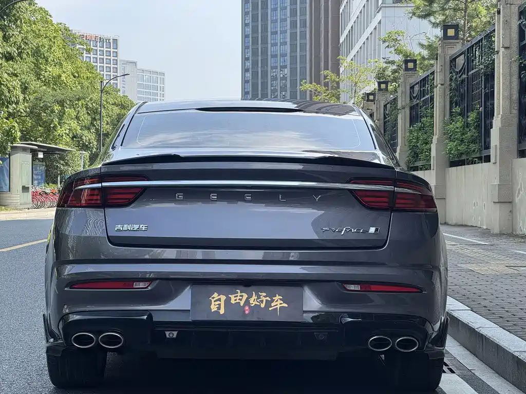 Geely Xingrui — миниатюра 18