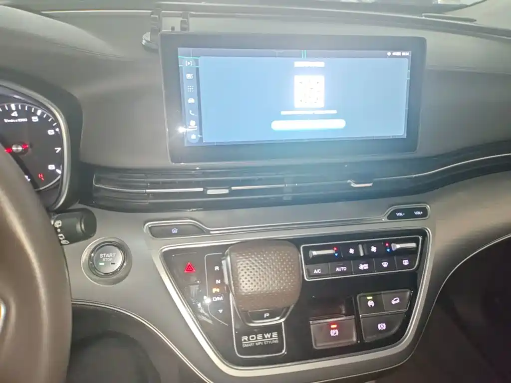 Roewe iMAX8 — миниатюра 13