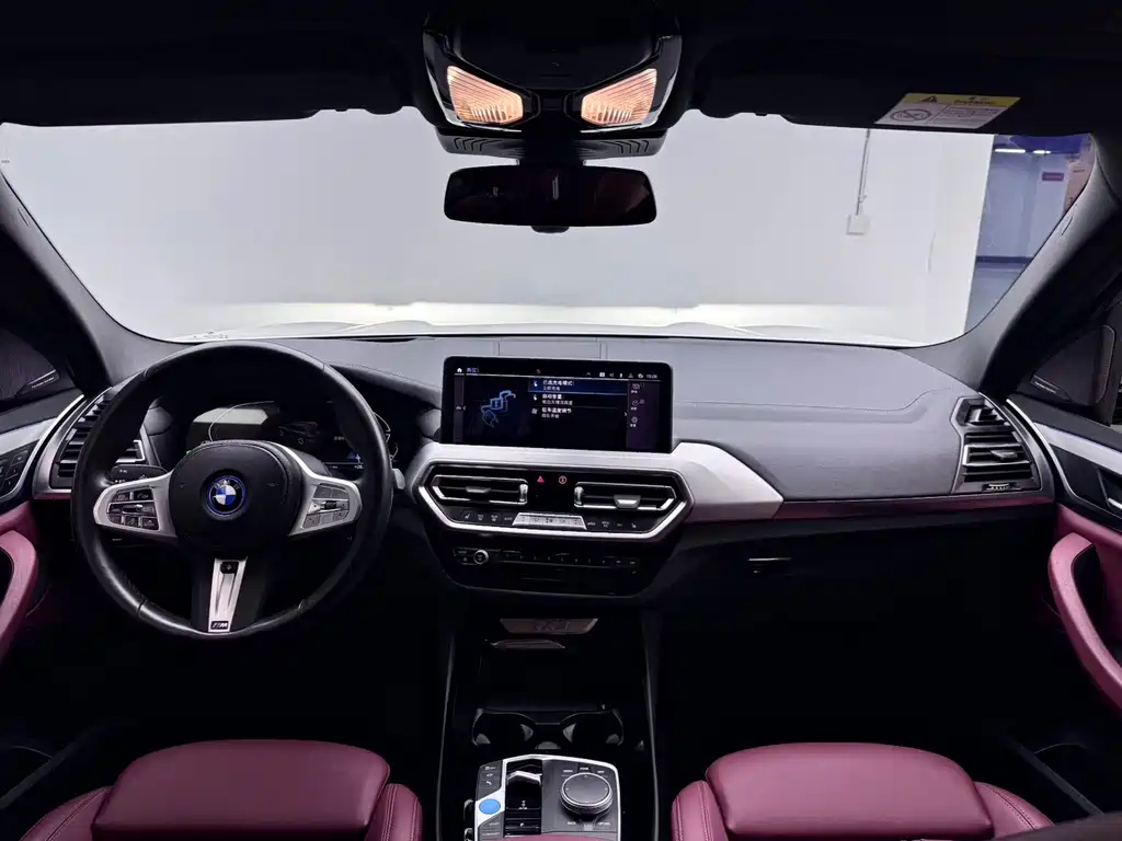 BMW iX3 — миниатюра 16