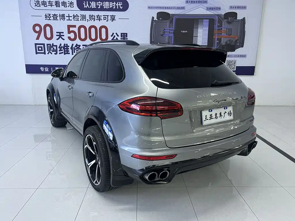 Porsche Cayenne 2016 Cayenne 3.0T