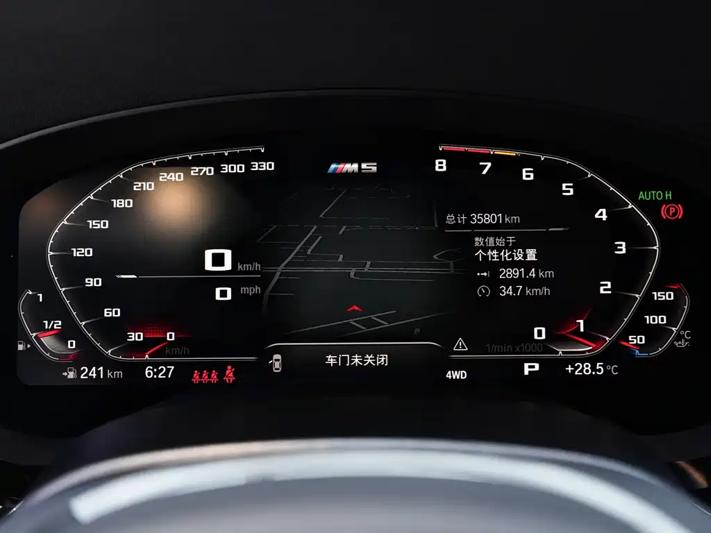 BMW M5 — миниатюра 11