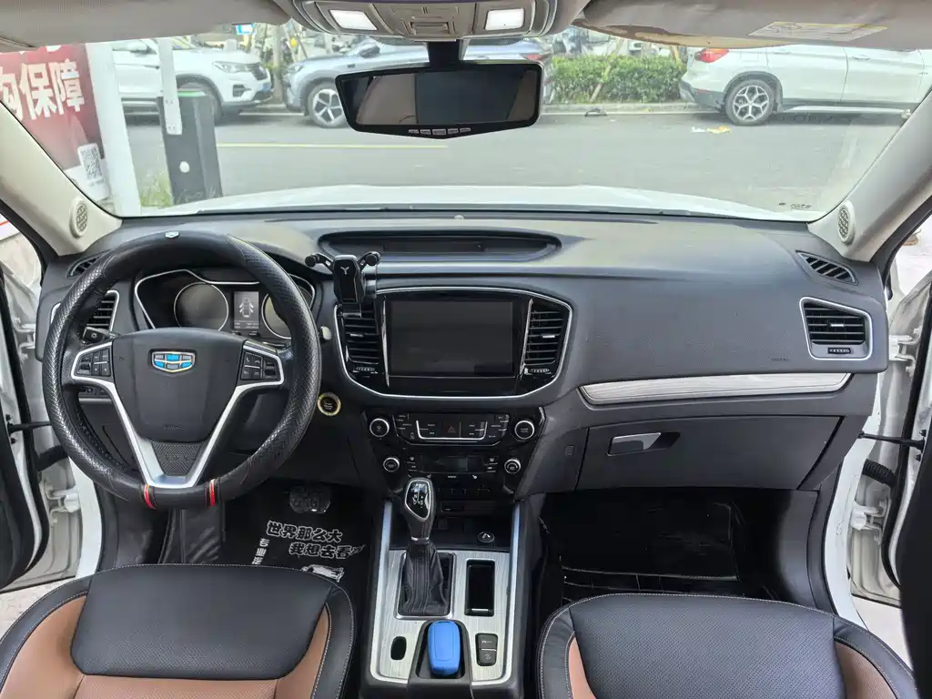 Geely Vision X6 — миниатюра 13