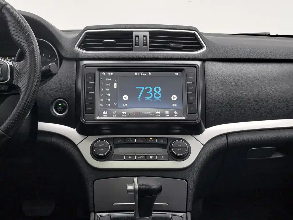 Haval H6 Coupe — миниатюра 12