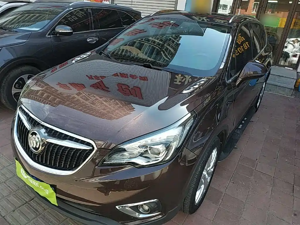 Купить Buick Envision Plus
