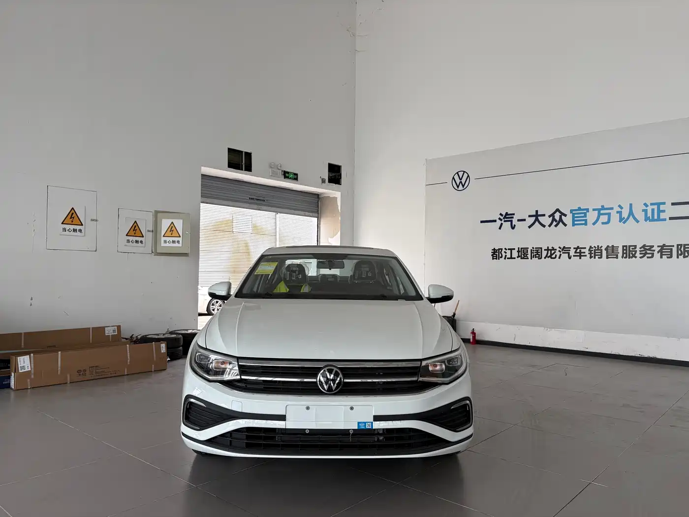 Volkswagen Bora