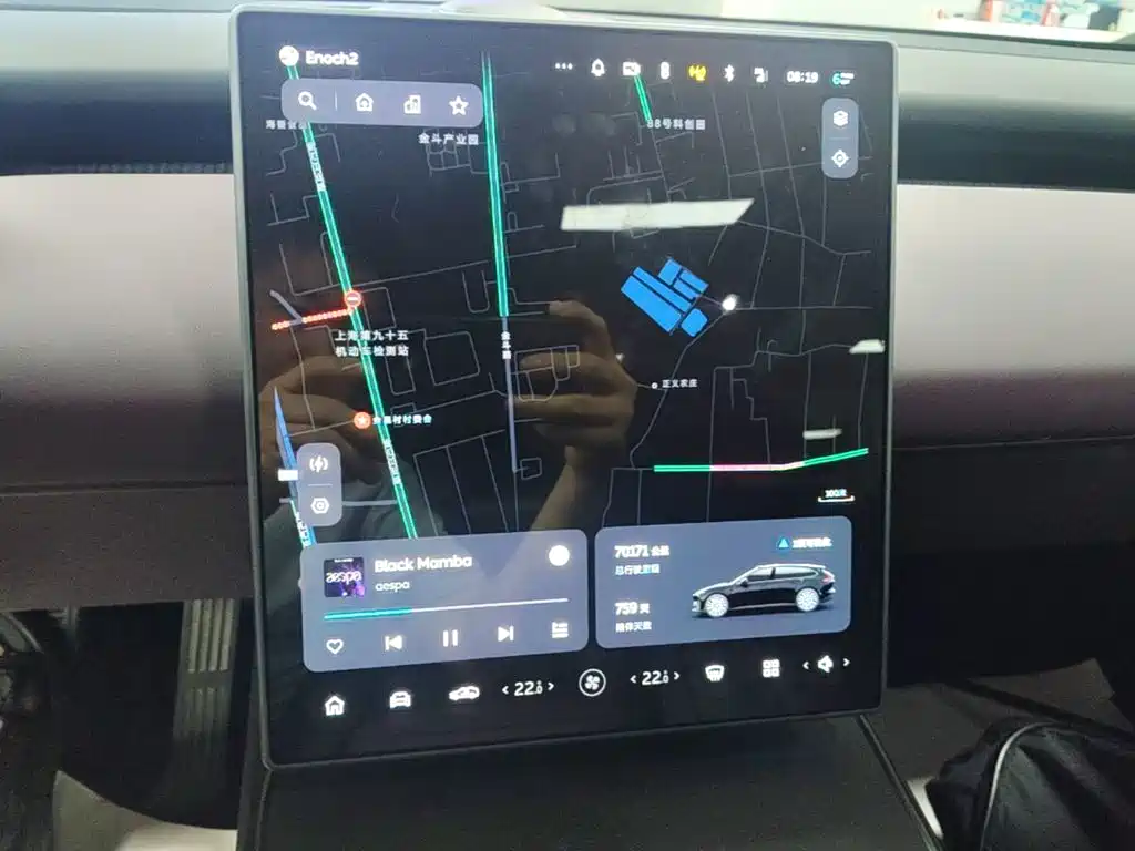 NIO ET5T — миниатюра 13