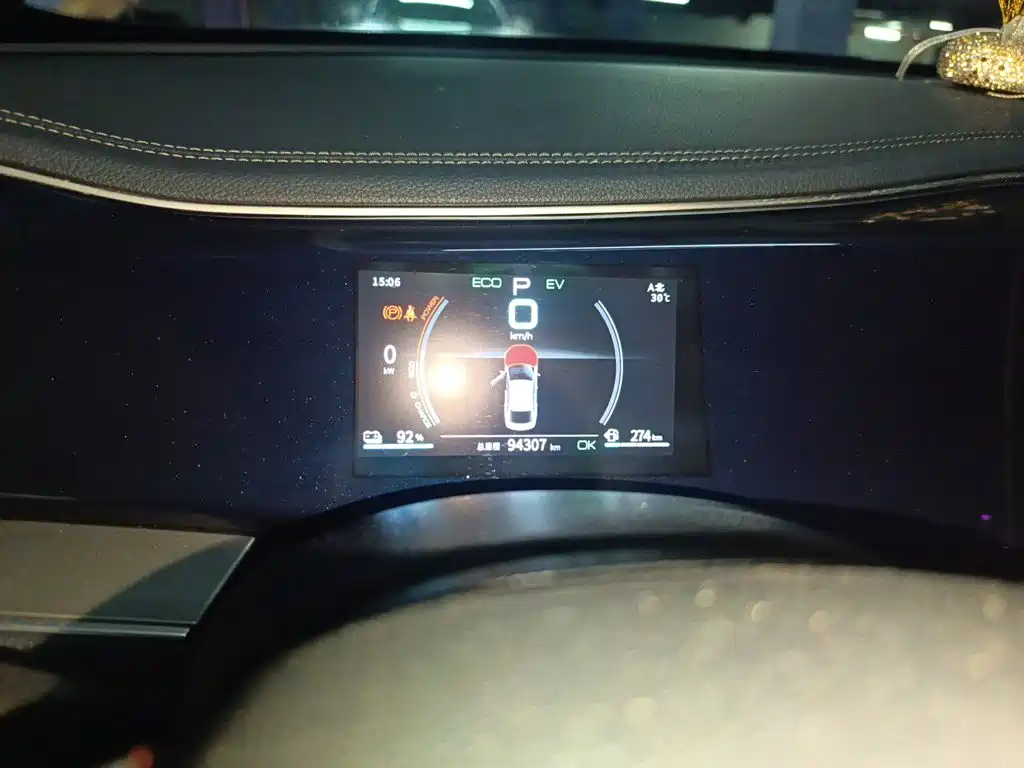 BYD Qin PLUS — миниатюра 12