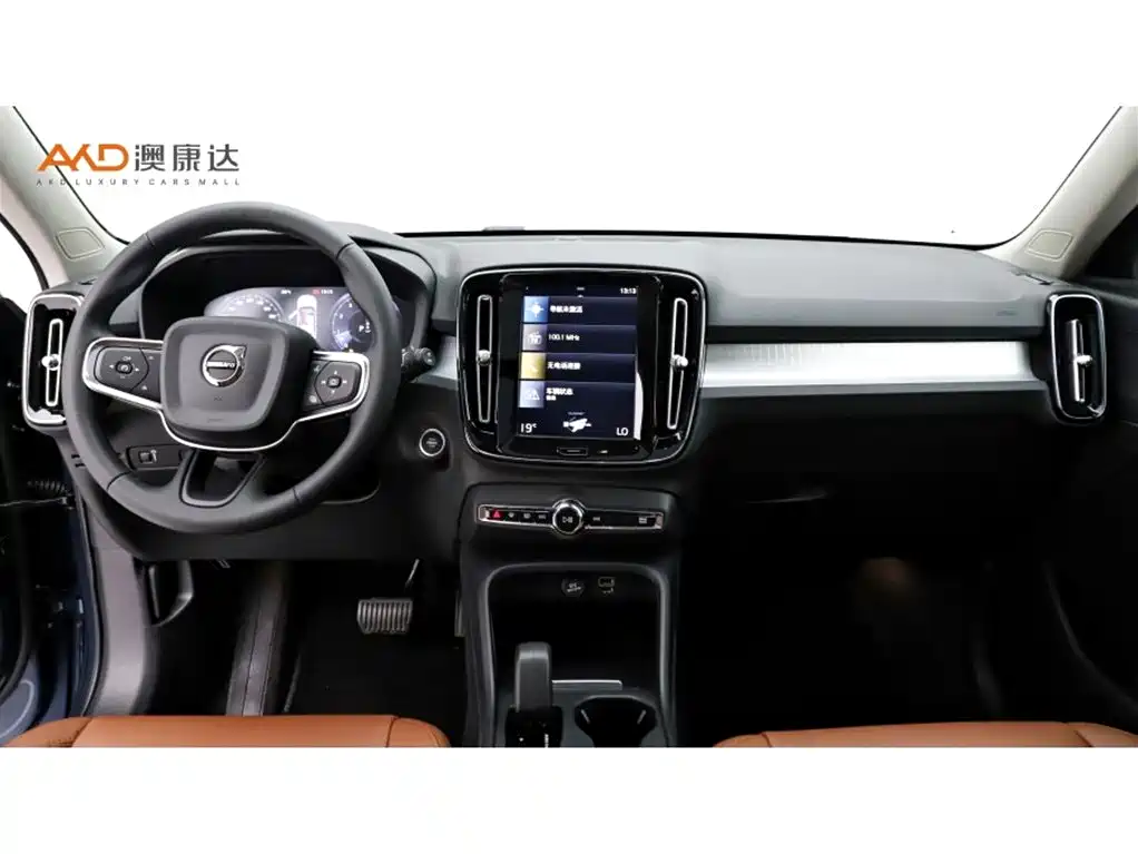 Volvo XC40 2022 T4 Fashion