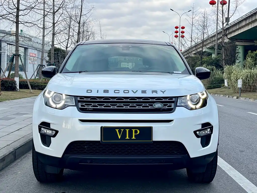 LAND ROVER DISCOVER SHENXING