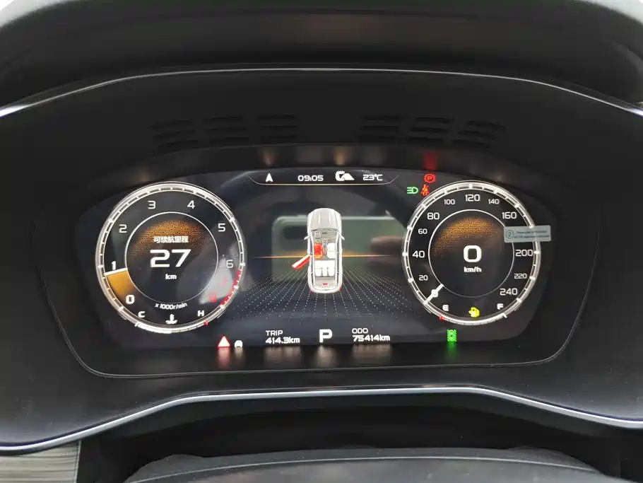 Geely Boyue — миниатюра 14