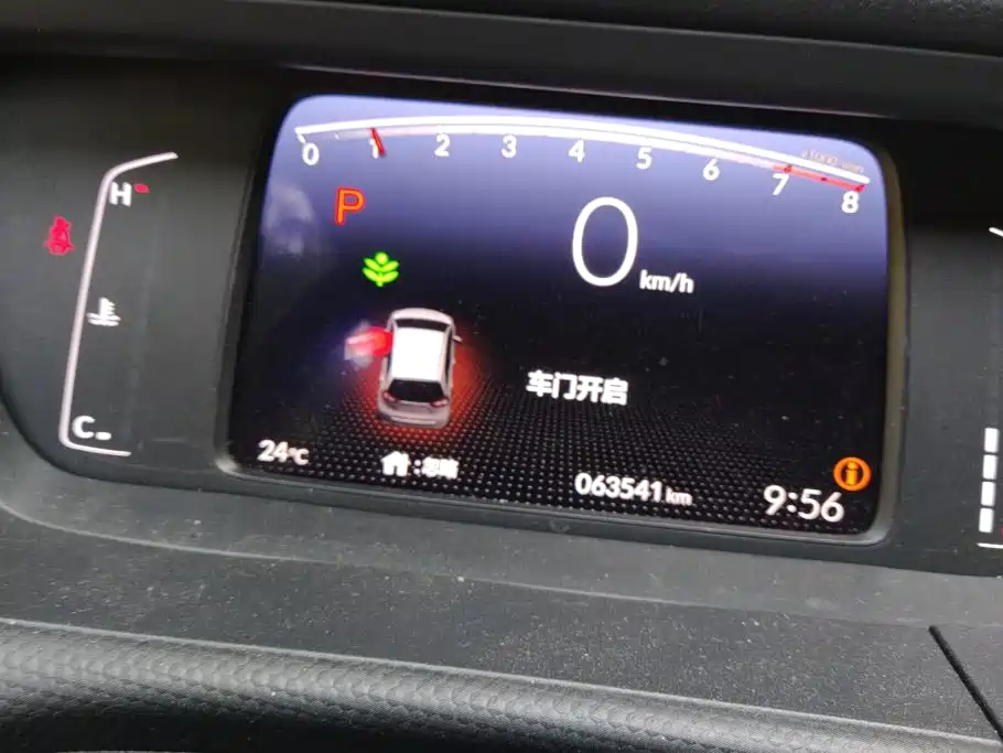 Honda Fit — миниатюра 14
