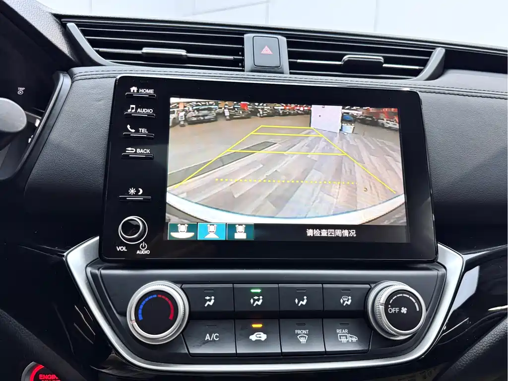 Honda Crider 2019 180Turbo CVT Lead VI