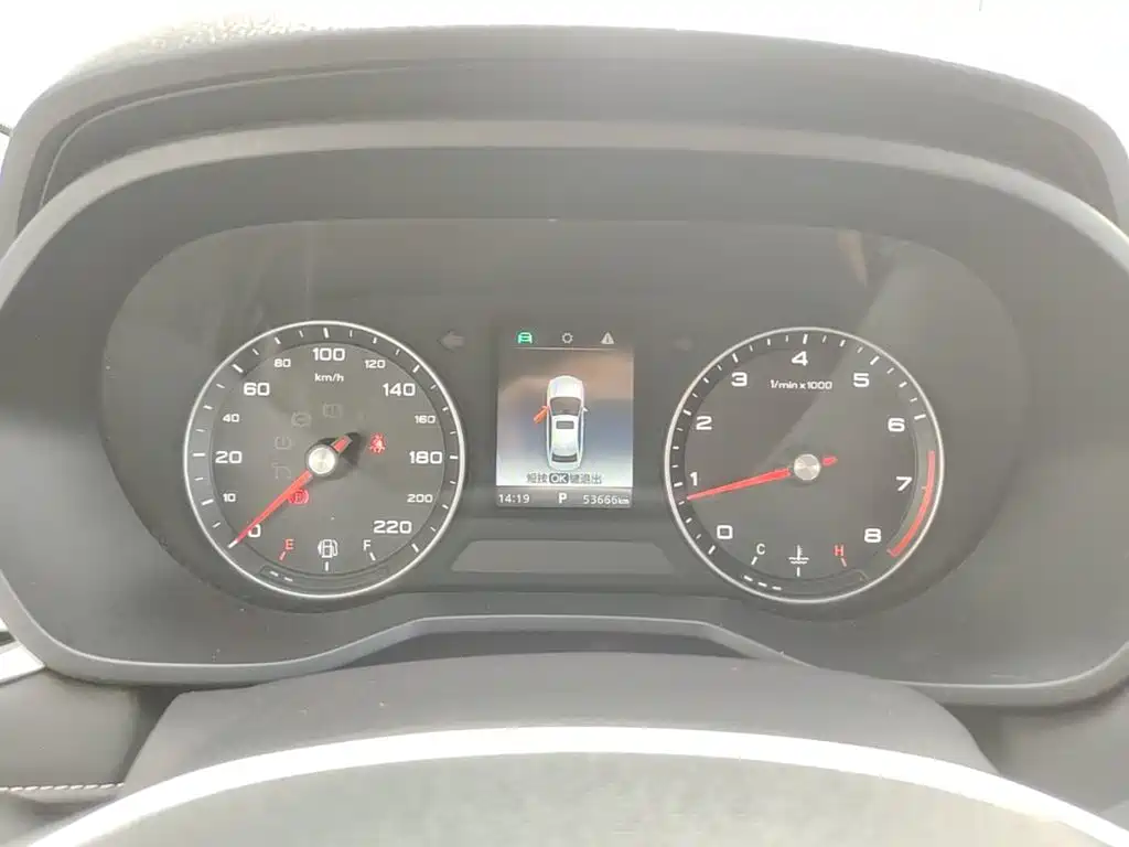 Roewe i5 — миниатюра 12
