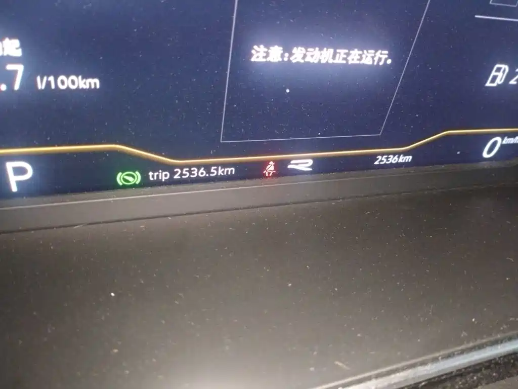 Volkswagen Tiguan L — миниатюра 13