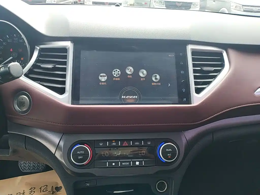 Haval H6 Coupe — миниатюра 13